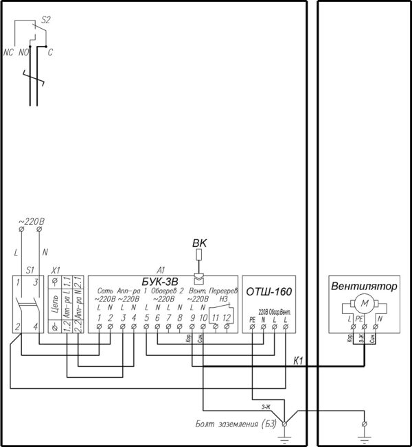 Схема электрическая принципиальная ТШ-1В