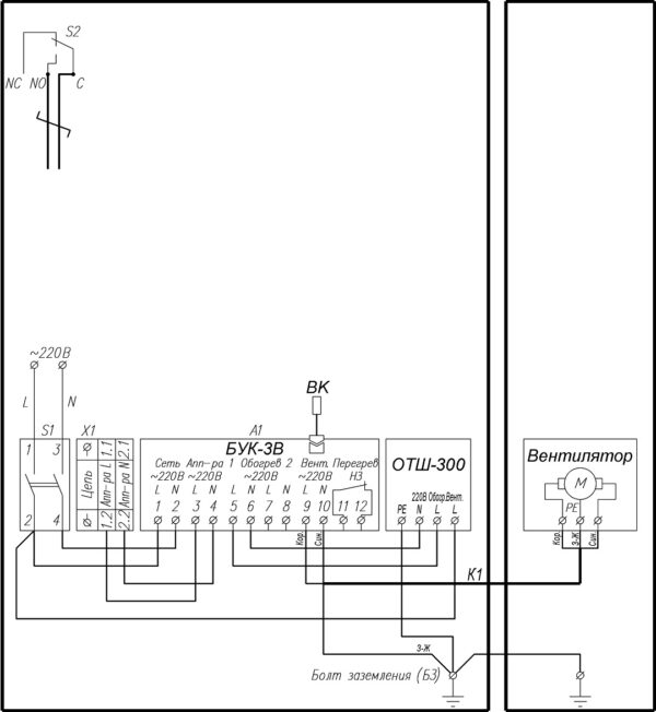 Схема электрическая принципиальная ТШ-5-В2