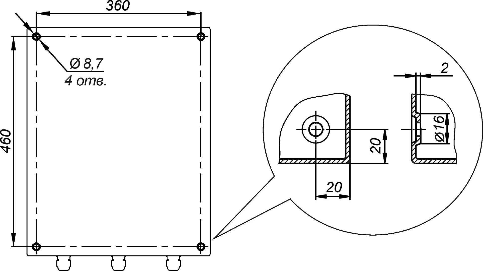 Отверстия для крепления к стене предусмотрены на задней стенке термошкафа ТШ-3В