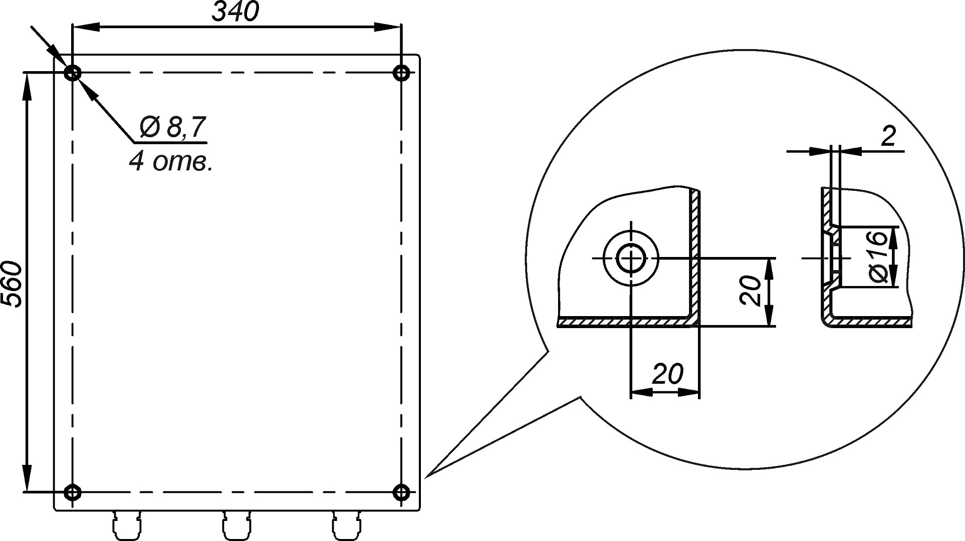 Отверстия для крепления к стене предусмотрены на задней стенке термошкафа ТШВ-38.60.35.160