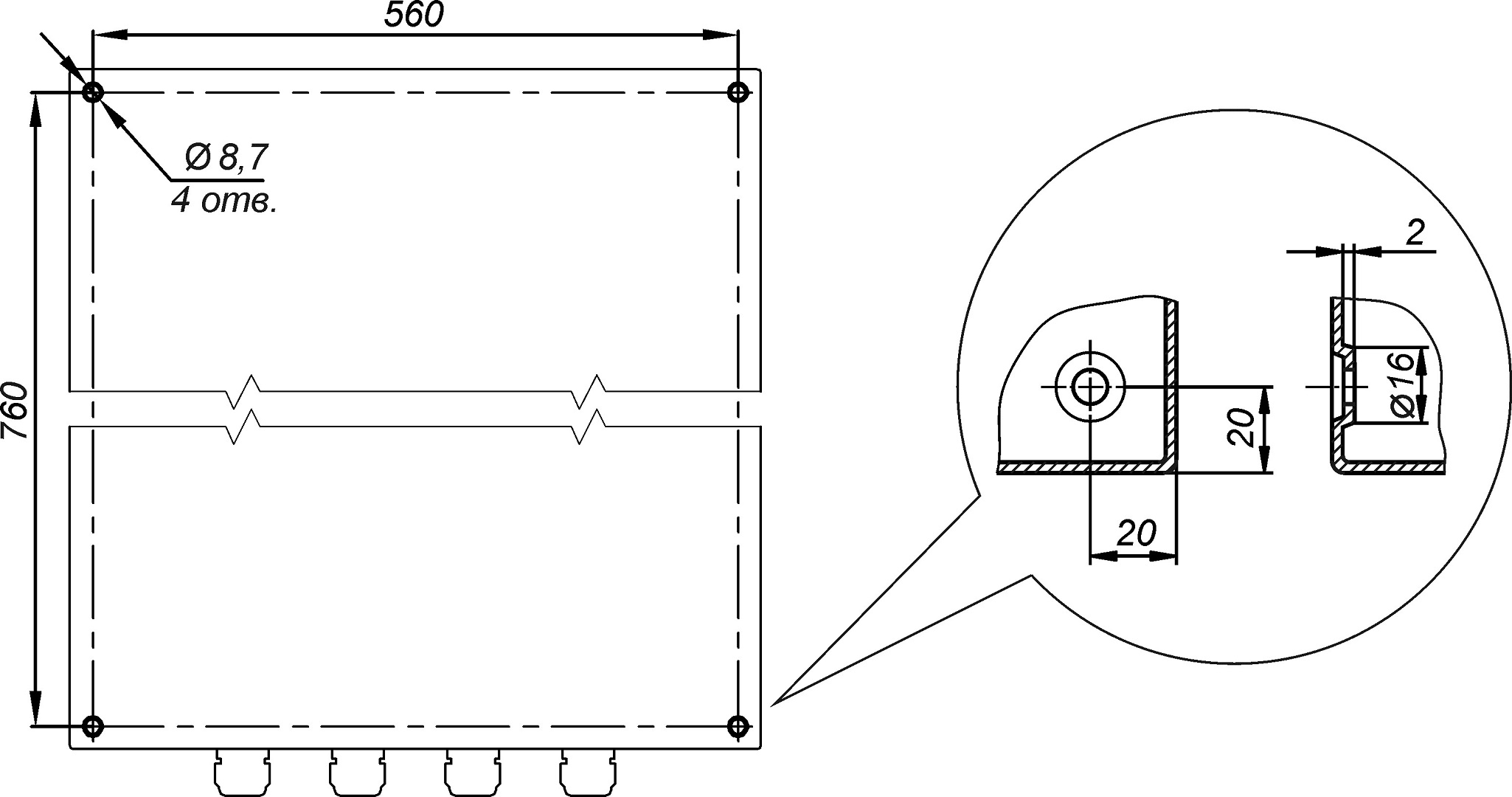 Отверстия для крепления к стене предусмотрены на задней стенке термошкафа ТШВ-60.80.25.200