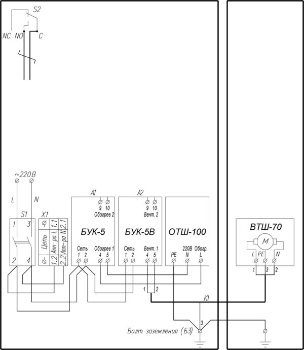 Схема электрическая принципиальная ТШ-11В