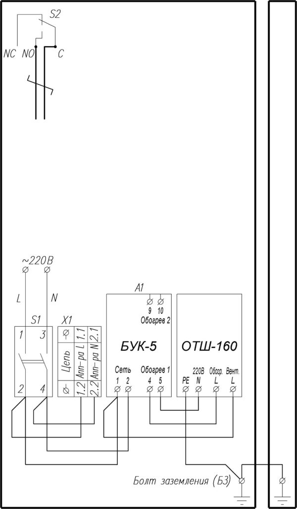 Схема электрическая принципиальная ТШ-12