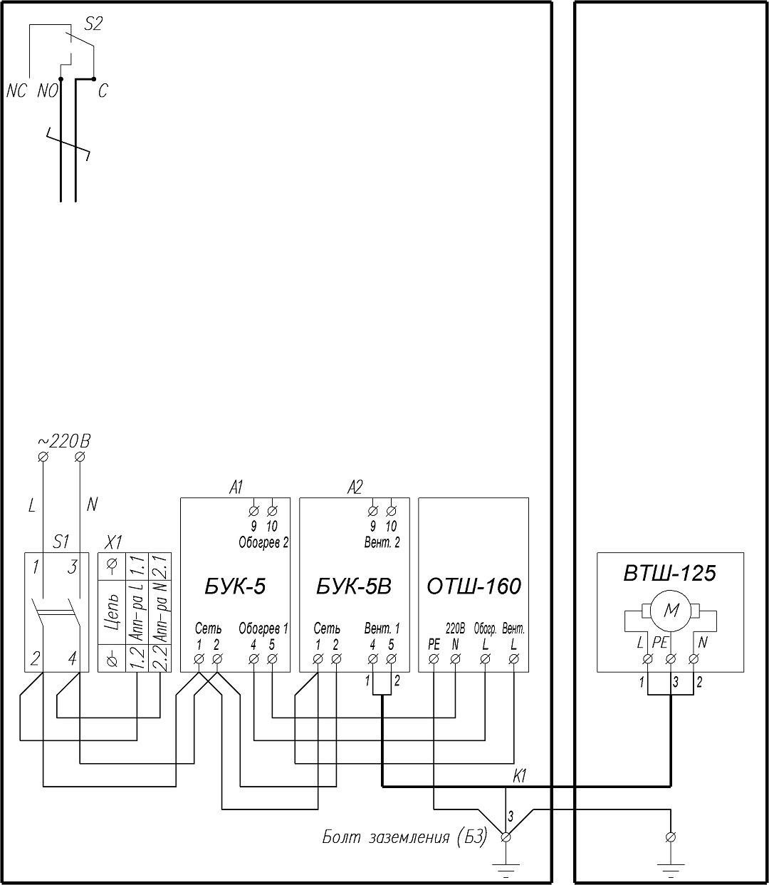 Схема электрическая принципиальная ТШ-12В