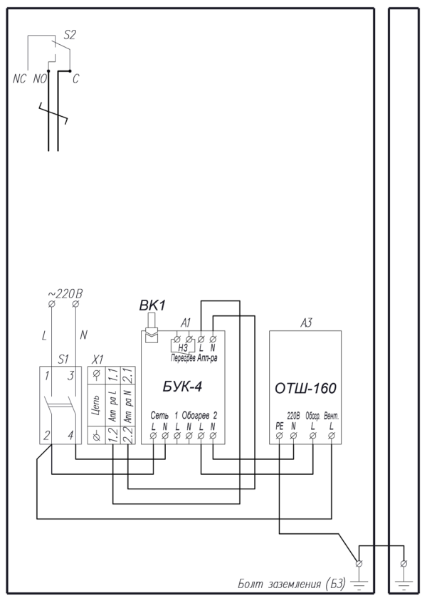 Схема электрическая принципиальная ТШ-38.60.35.160