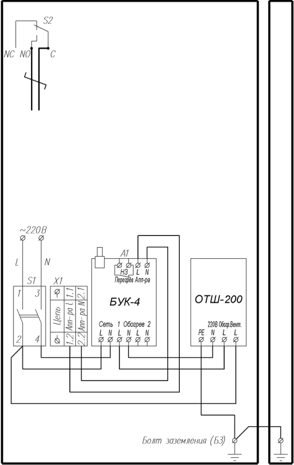 Схема электрическая принципиальная ТШ-60.60.35.200