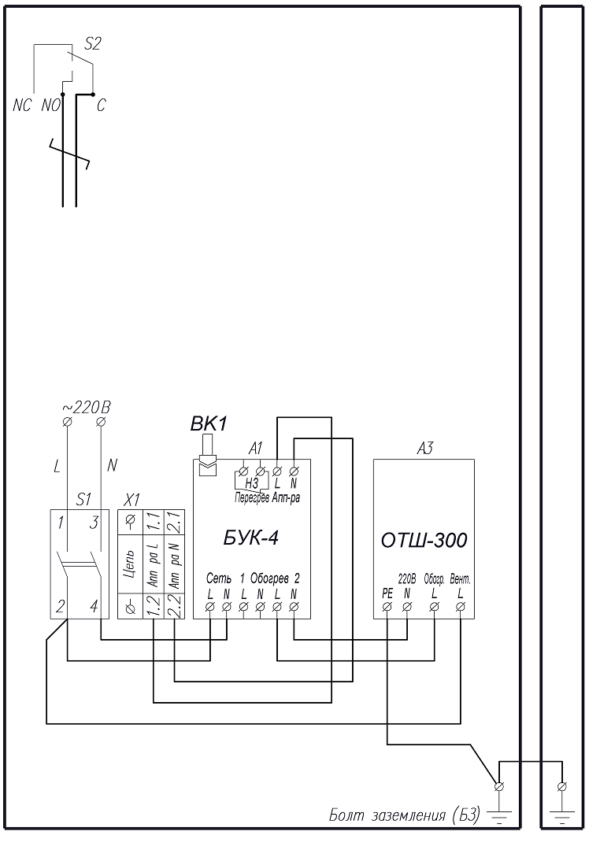 Схема электрическая принципиальная ТШ-80.100.30.300