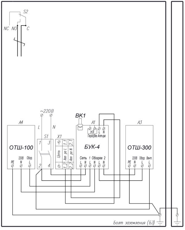Схема электрическая принципиальная ТШ-80.120.30.400