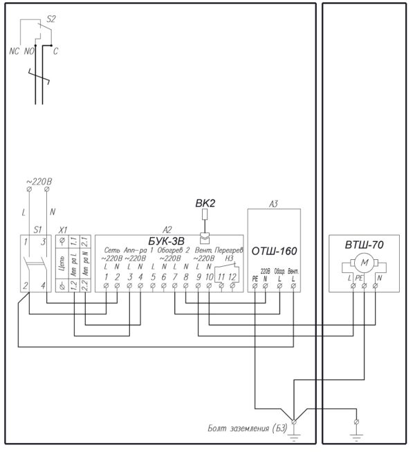 Схема электрическая принципиальная ТШВ-38.60.35.160