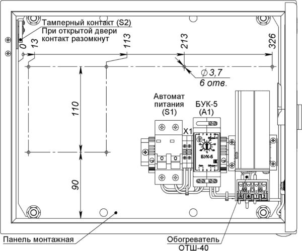 Устройство термошкафа ТШ-16 (дверь открыта на 90°)